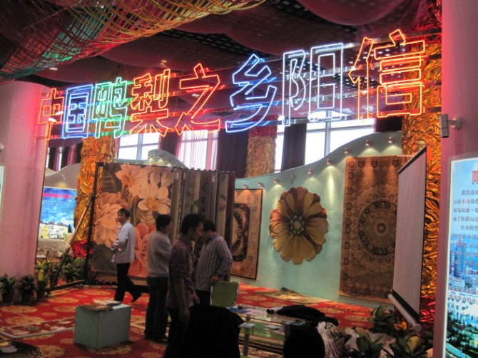 展廳裝飾