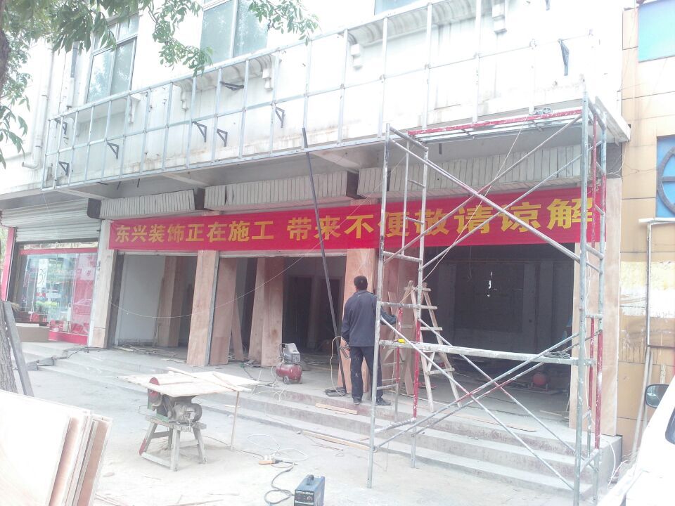 工程案例