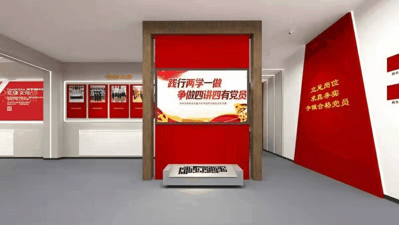 展廳裝飾