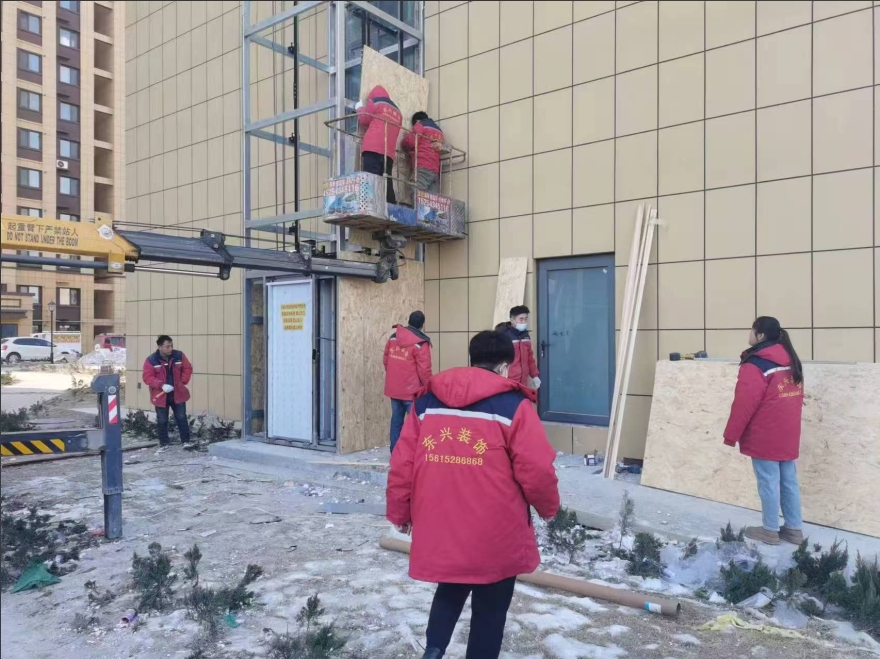 陽信東興裝飾施工現場