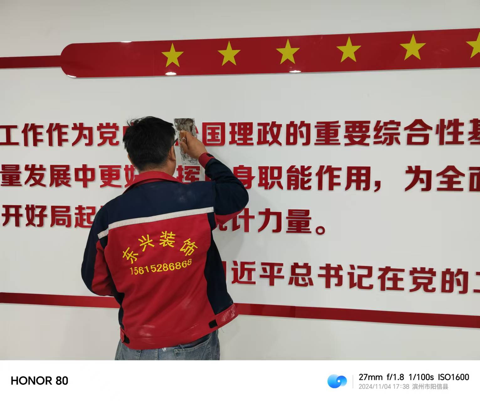 老年大學