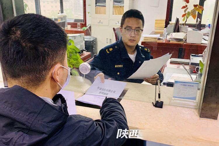 關于開展小微型客車租賃經營備案的公告